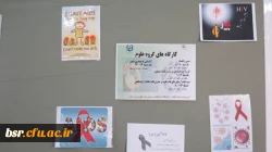 برگزاری کارگاه آموزشی ویزه گروه علوم تجربی