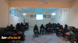 برگزاری کارگاه آموزشی ویزه گروه علوم تجربی