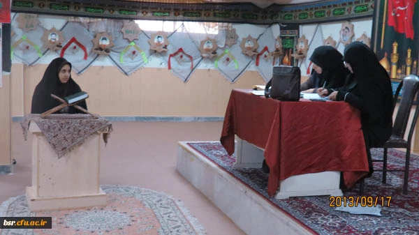 احراز رتبه های برتر استانی مسابقه ی قرآن وعترت