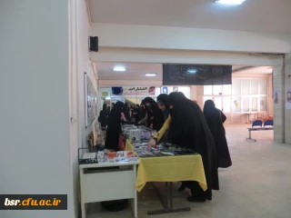 برگزاری نمایشگاه عفاف وحجاب