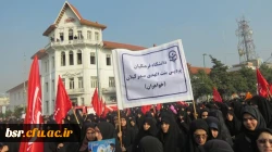 شرکت در مراسم 8 دی