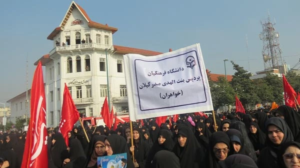 شرکت در مراسم 8 دی