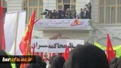 شرکت در مراسم 8 دی