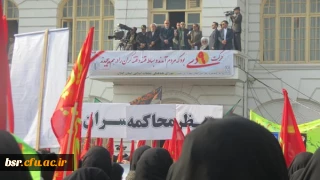 شرکت در مراسم 8 دی