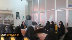 برگزاری جلسه کارشناسی فرهنگی