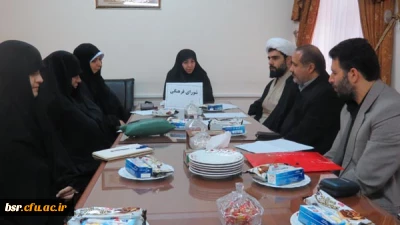 برگزاری سومین جلسه شورای فرهنگی پردیس های استان گیلان