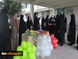 مراسم آغازین  دانشجویان جدیدالورود