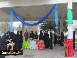 مراسم آغازین  دانشجویان جدیدالورود