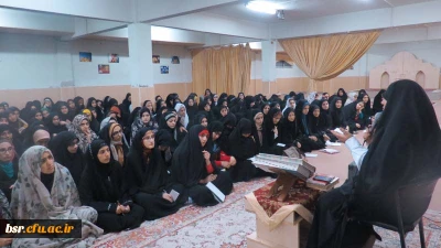 فعالیت های مبلغه دینی هیئت فاطمه الزهرا (س) پردیس شهید بنت الهدی صدر