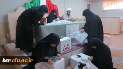 برگزاری انتخاب مسئول هیات فاطمه الزهرا (س) پردیس شهید بنت الهدی صدر گیلان