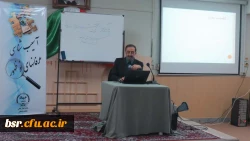 برگزاری دوره های ضمن خدمت عرفان های نو ظهور