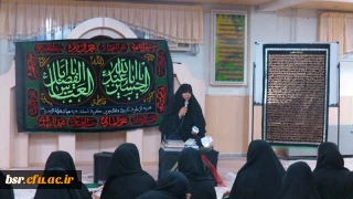 مراسم عزاداری ایام فاطمیه پردیس شهید بنت الهدی صدر گیلان