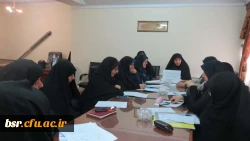 برگزاری کمیته اجرایی هفته بزرگداشت هفته آموزش