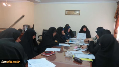 برگزاری جلسات کمیته شیوه نامه اجرایی بزرگداشت هفته آموزش