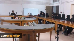 برگزاری همایش انجمن ادبی پردیس شهید بنت الهدی صدر گیلان