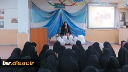 برگزاری مراسم  میلاد دخت نبی مکرم اسلام (ص) وروز زن  با همکاری بسیج دانشجویی وهیات فاطمه الزهرای پردیس شهید بنت الهدی صدر