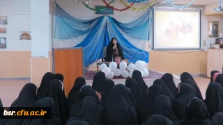 برگزاری مراسم میلاد دخت نبی مکرم اسلام حضرت محمد (ص) وروز زن با همکاری بسیج دانشجویی وهیات فاطمه الزهرا (س) پردیس شهید بنت الهدی صدر گیلان