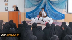 برگزاری مراسم  میلاد دخت نبی مکرم اسلام (ص) وروز زن  با همکاری بسیج دانشجویی وهیات فاطمه الزهرای پردیس شهید بنت الهدی صدر