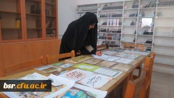 برگزاری مرحله مقدماتی جشنواره فرهنگی در بخش فیلم ، عکس ، نقاشی ، خطاطی و...