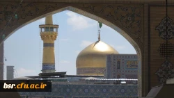 اعزام دانشجو معلمان پردیس شهید بنت الهدی صدر گیلان به اردوی زیارتی مشهد مقدس