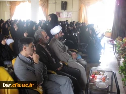 برگزاری مراسم بزرگداشت مقام مادروتجلیل از مقام سعدی  شاعر بزرگ ایرانی