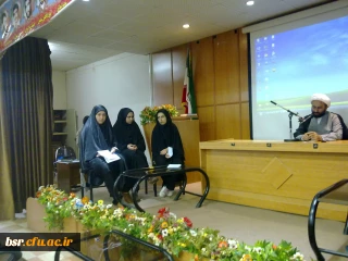 برگزاری کرسی آزاد اندیشی با موضوعیت تفکیک جنسیتی در دانشگاه ها با حضورحجت الاسلام  و المسلمین کریمیان مسئول نهاد رهبری در دانشگاه های آزاد اسلامی استان گیلان و دانشجویان دانشگاه پردیس بنت الهدی صدر