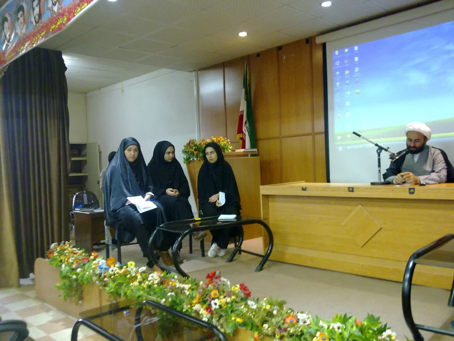 کرسی آزاد اندیشی