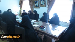 نشست صمیمی  مدیر کل امور بانوان استانداری گیلان با اساتید وکارکنان  پردیس شهید بنت الهدی صدر گیلان