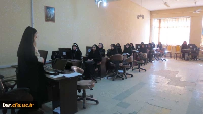 برگزاری کارگاه وبلاگ نویسی دانشجویان پردیس شهید بنت الهدی صدر