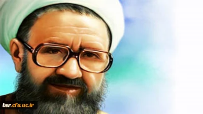 حکمت ها و اندرزها در کلام شهید مطهری؛ گناه زدایى  به وسیله عبادت