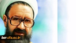 حکمت ها و اندرزها در کلام شهید مطهری؛ گناه زدایى به وسیله عبادت