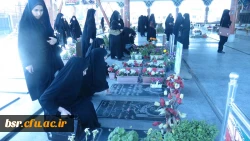 زیارت مزار شهدای شهر رشت  و دیدار با خانواده شهید فالیزکار یکی از شهدای  تربیت معلم استان گیلان توسط کارکنان اساتید ودانشجویان پردیس شهید بنت الهدی صدر