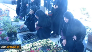 زیارت مزار شهدای شهر رشت  و دیدار با خانواده شهید فالیزکار یکی از شهدای  تربیت معلم استان گیلان توسط کارکنان اساتید ودانشجویان پردیس شهید بنت الهدی صدر