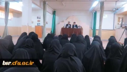 شست تخصصی چالش های پیشه روی دبیر دینی  ویژه فعالیت های هفته آموزش پردیس شهید بنت الهدی صدر