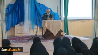 برگزاری نشست تخصصی گروه معارف با عنوان بصیرت از دیدگاه نهج البلاغه از برنامه های هفته آموزش