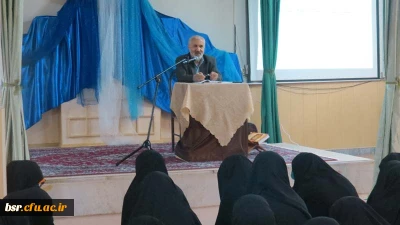 برگزاری نشست تخصصی گروه معارف با عنوان بصیرت از دیدگاه نهج البلاغه از برنامه های هفته آموزش