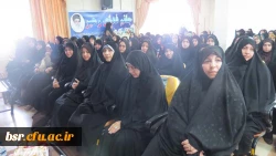 همایش بزرگداشت مقام معلم پردیس شهید بنت الهدی صدر گیلان