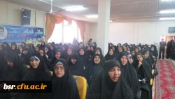 همایش بزرگداشت مقام معلم پردیس شهید بنت الهدی صدر گیلان