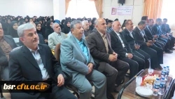 همایش بزرگداشت مقام معلم پردیس شهید بنت الهدی صدر گیلان