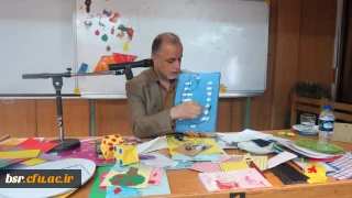 برگزاری کارگاه ساخت وسایل کمک آموزش ویژه برنامه های هفته آموزش