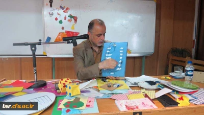 برگزاری کارگاه ساخت وسایل کمک آموزش ویژه برنامه های هفته آموزش