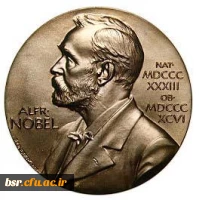 نوبل