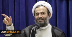 مسألۀ اصلی جامعۀ ما و جهان امروز، مسألۀ نفاق است