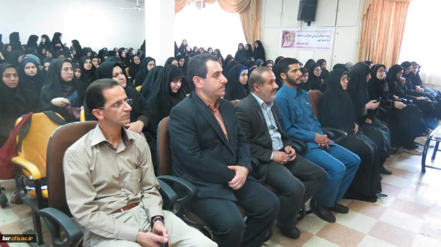 همایش راهکارهای ازدواج دانشجویی با حضور حجت الاسلام و المسلمین دهنوی