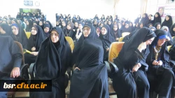 همایش راهکارهای ازدواج دانشجویی با حضور حجت الاسلام و المسلمین دهنوی