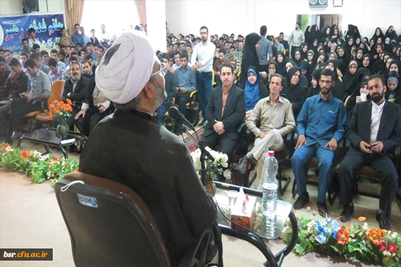 همایش راهکارهای ازدواج دانشجویی با حضور حجت الاسلام و المسلمین دهنوی