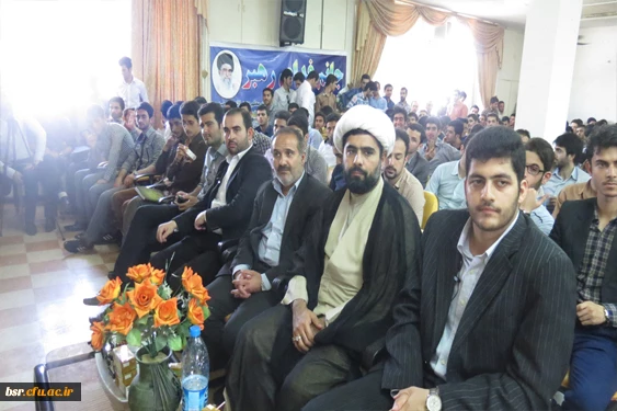 همایش راهکارهای ازدواج دانشجویی با حضور حجت الاسلام و المسلمین دهنوی