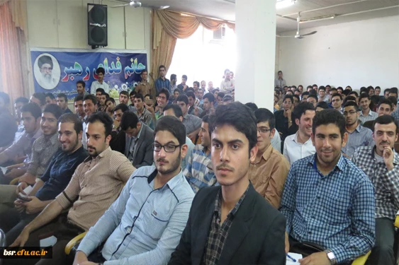 همایش راهکارهای ازدواج دانشجویی با حضور حجت الاسلام و المسلمین دهنوی