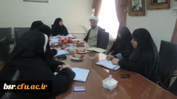 برگزاری اولین نشست تخصصی کار گروه (( تسهیل امر ازدواج دانشجویی وآموزش مهارت های زندگی ))