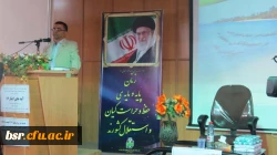 برگزاری همایش آیه های ایثار به مناسبت سالروز آذاد سازی خرمشهر